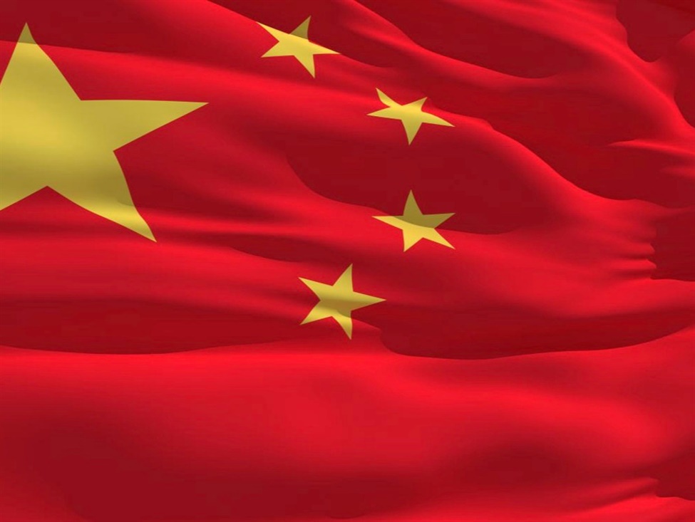 BofA strategist: China stock rally may steady after 12% surge, options point to grind