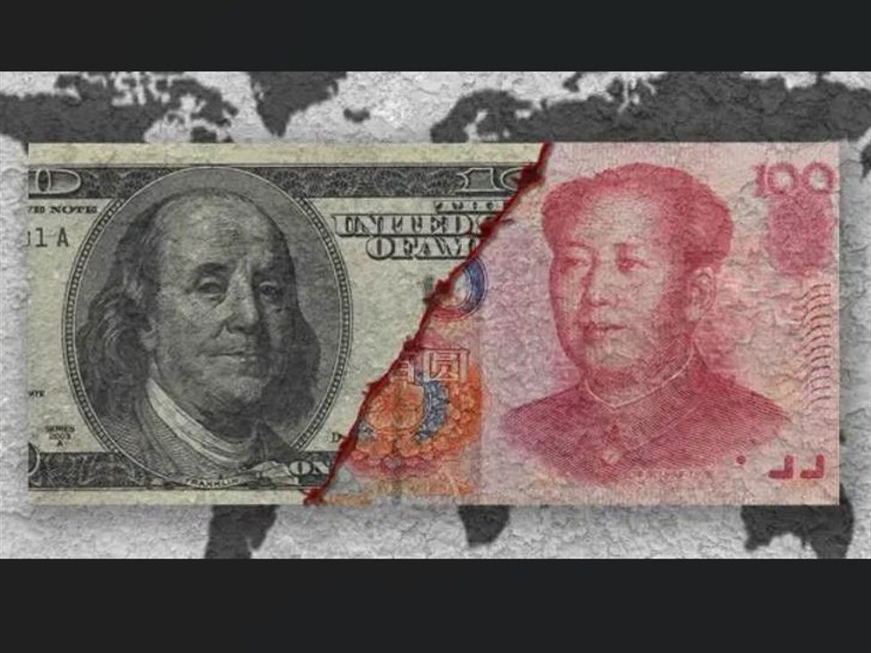 PBOC sets USD/ CNY central rate at 7.1089 (vs. estimate at 7.1325)