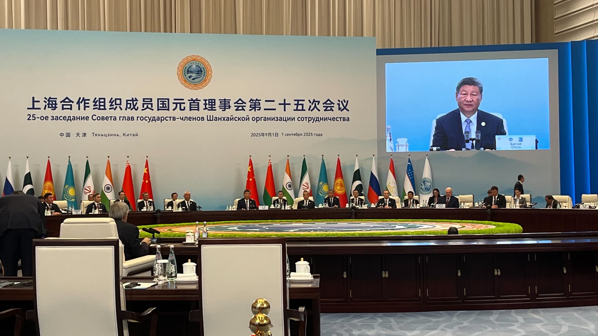China’s Xi urges AI cooperation, rejects ‘Cold War mentality’ at SCO summit