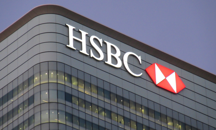 HSBC and IBM Trial Quantum-Enabled Algorithmic Bond Trading LeapRate