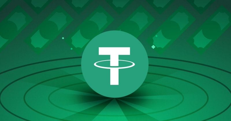 SoftBank and ARK Invest in discussions to join Tether’s multibillion-dollar funding round